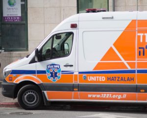 City Of Jerusalem Okays Plans To Expand Headquarters Of United Hatzalah ...