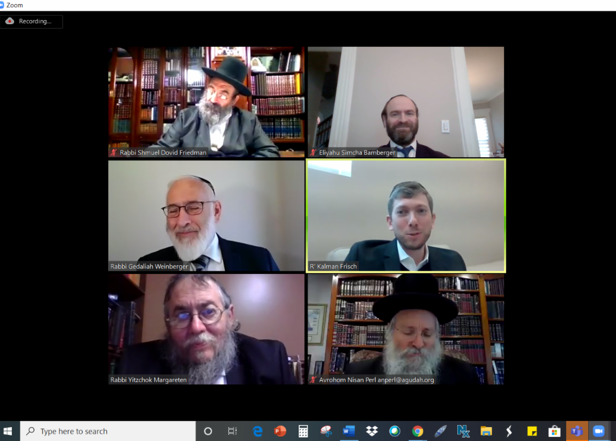 Agudath Israel’s Daf Yomi Comission Brings Together Hundreds Of Daf ...