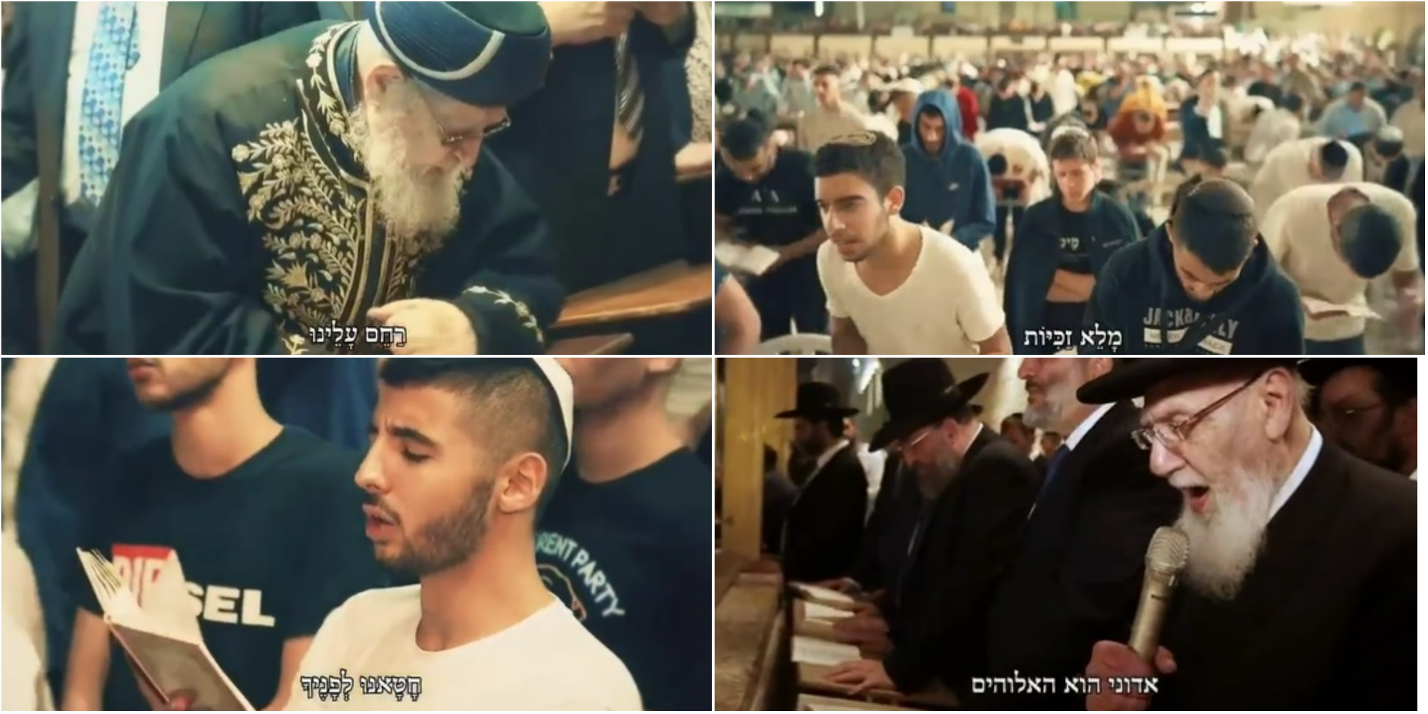 WATCH: Shas Plus Selichos Equals Soulful Campaign Video – The Yeshiva World