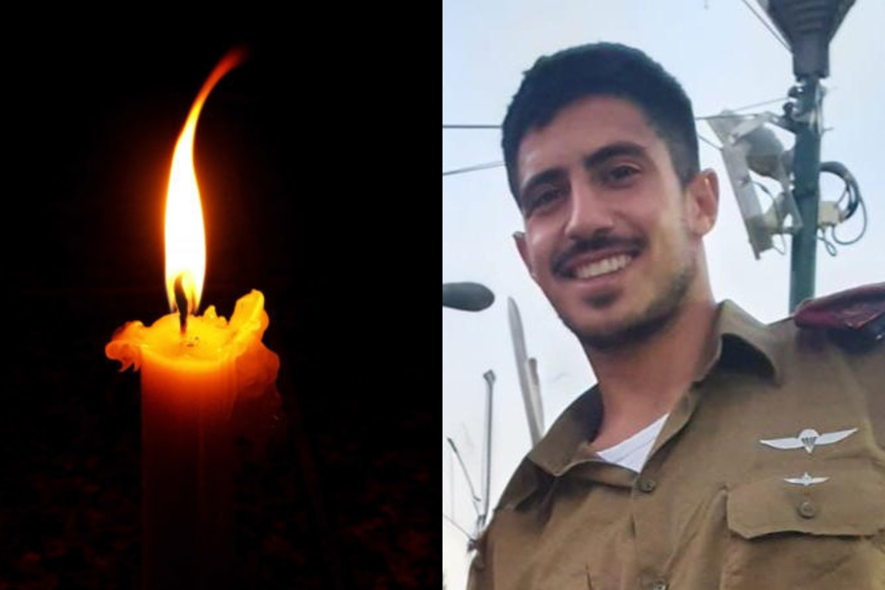 HY’D: IDF Soldier Killed In Binyamin Sniper Attack, 7 Wounded, IDF ...