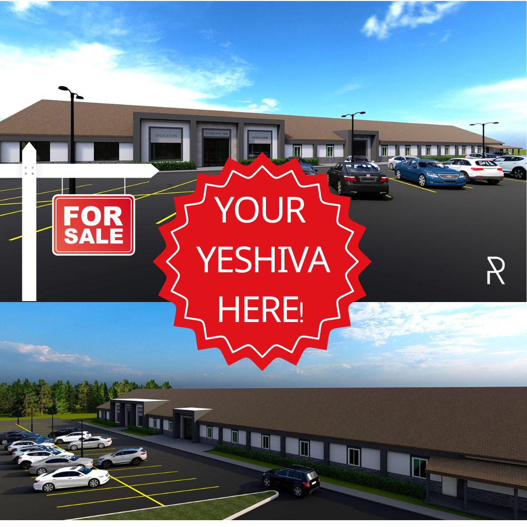 Home – The Yeshiva World
