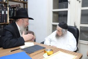 At The Instruction Of Harav Landau: All Roshei Yeshivos In Israel To 