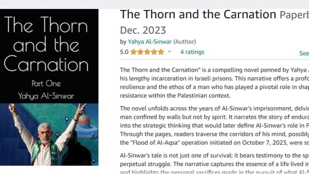 PROFITING OFF TERROR: Amazon Selling Book Published By Hamas Leader ...