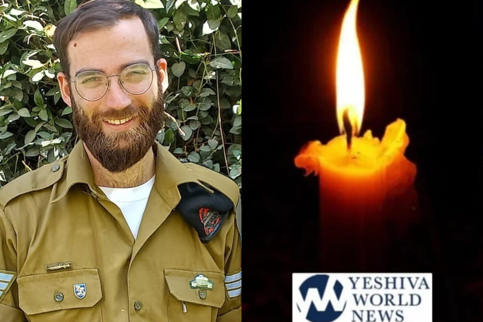 H YD IDF Announces Death Of Reserve Soldier In Gaza The Yeshiva World h-yd-idf-announces-death-of-reserve-soldier-in-gaza-the-yeshiva-world