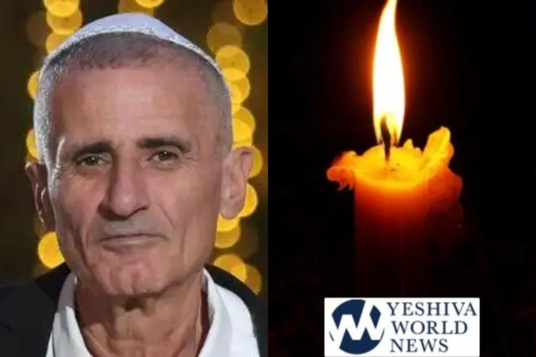 terror-in-israel-israeli-man-murdered-in-qalqilya-the-yeshiva-world