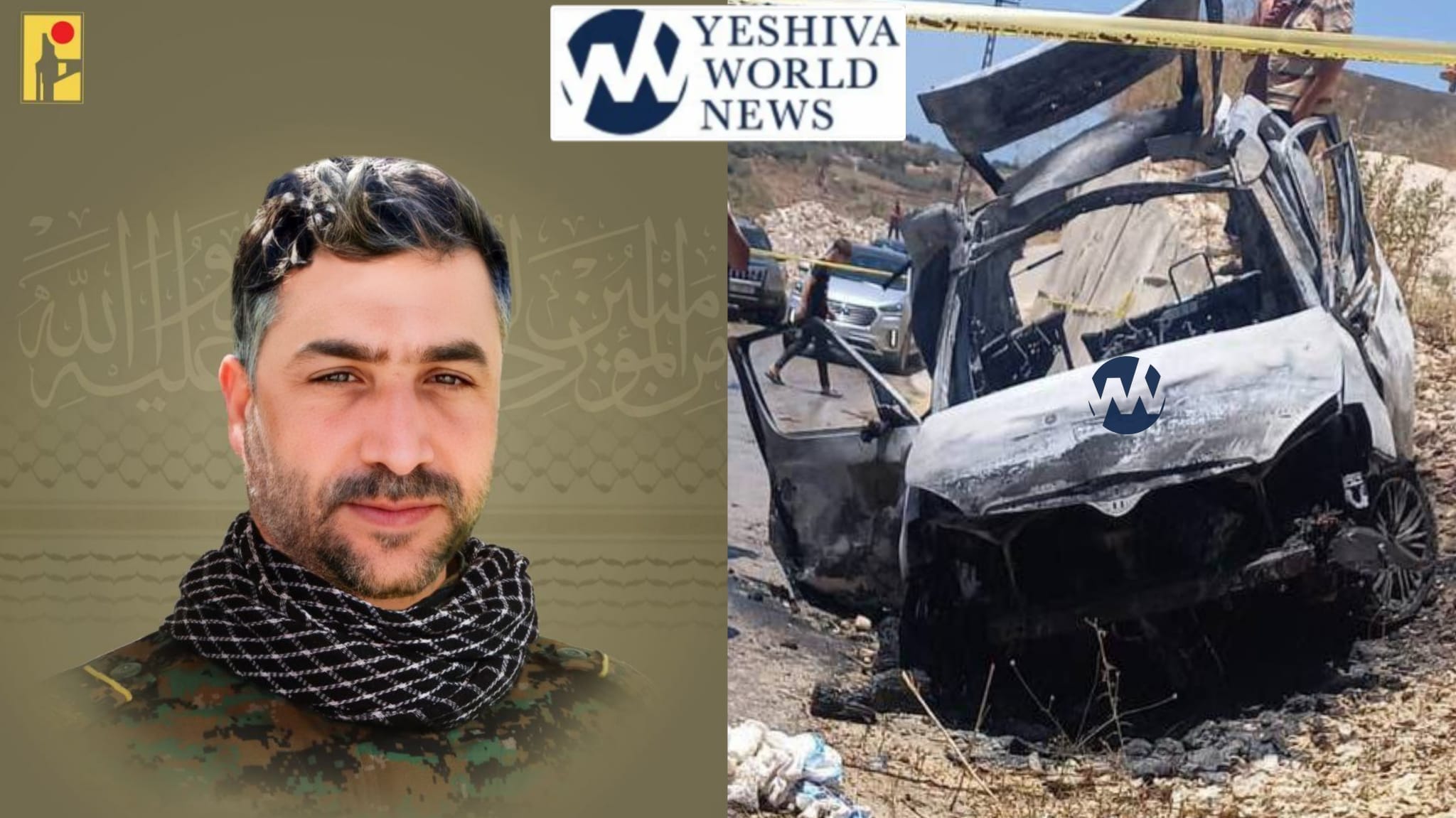 WATCH: IDF Airstrike Kills Senior Hezbollah Terrorist In Southern ...