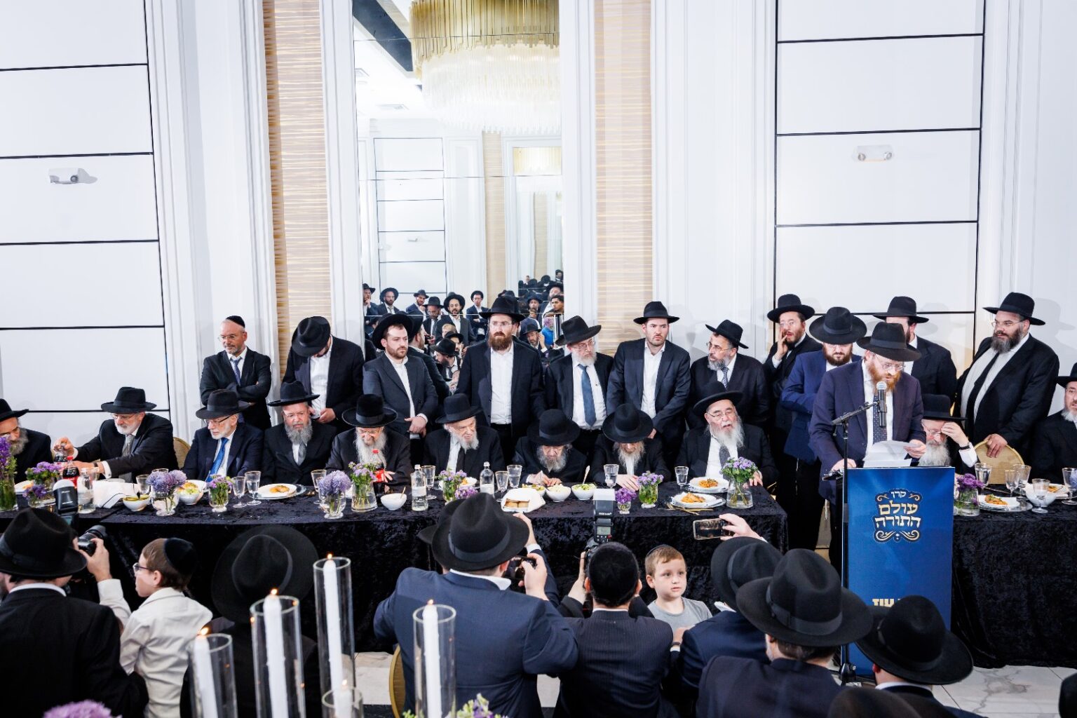 PHOTO ALBUM: Senior Eretz Yisroel Roshei Yeshiva Raise Astonishing $83 ...