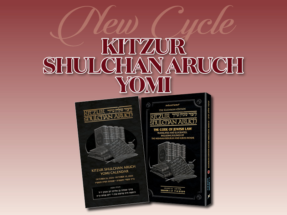 FREE Kleinman Edition Of Kitzur Shulchan Aruch + Kitzur Yomi Calendar ...