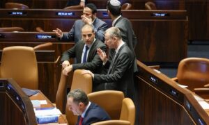 Opposition’s “Trick” Foils Coalition’s Vote To Hold Hearing On Ousting ...