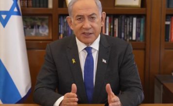 Netanyahu. (Screenshot)