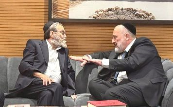 Gafni and Deri.
