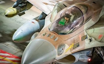 Israeli Air Force fighter jets. (IDF spokesperson)