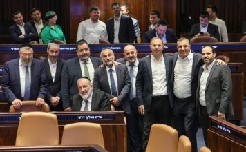 Shas members. (Knesset spokesperson)