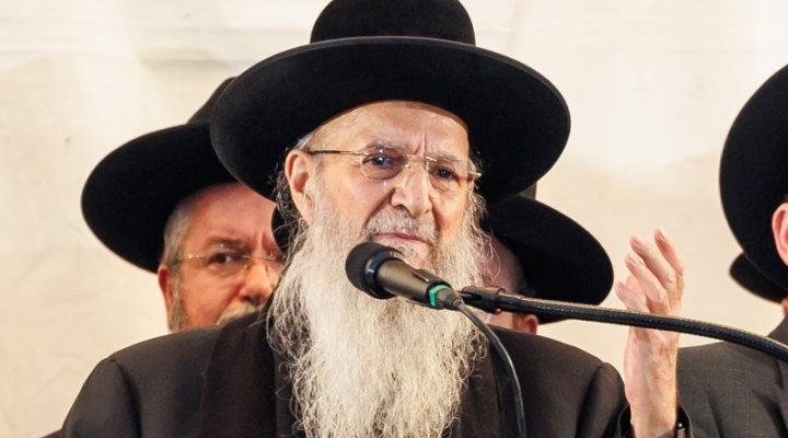 HaTzaddik HaRav Yaakov Hillel.