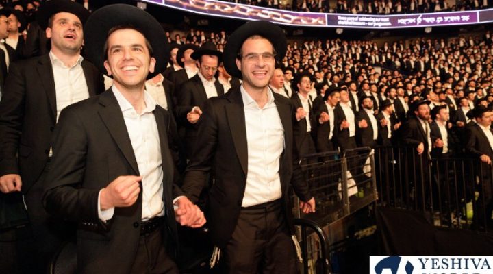 Adirei_HaTorah_2024-Other_012