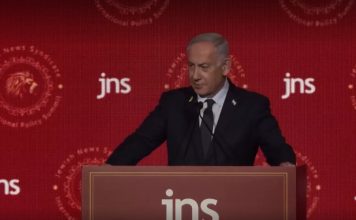 Netanyahu. (Screenshot)