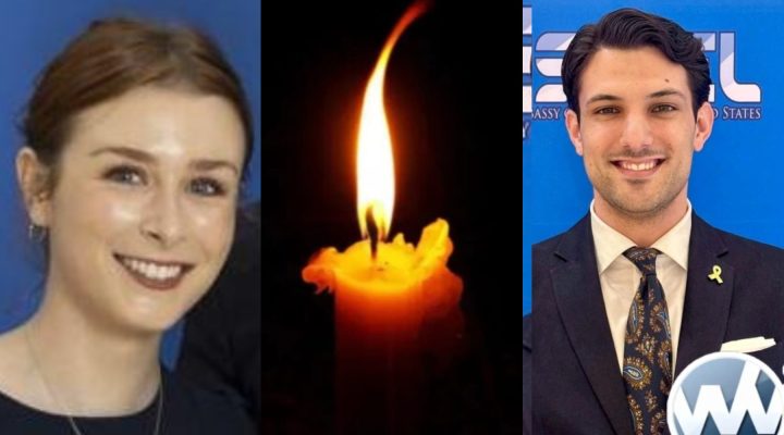 Sarah Milgrim, H'yd, and Yaron Lischinsky, H'yd, were the victims of the Washington D.C. terror attack. The couple planned on getting engaged next week in Jerusalem.