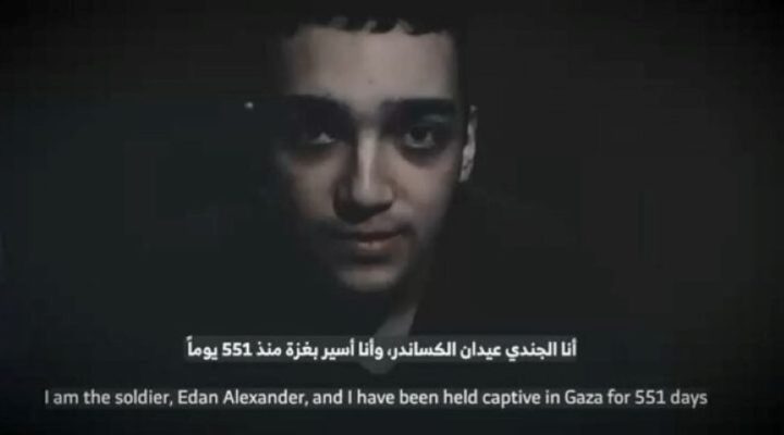 Edan Alexander in a Hamas propaganda video.