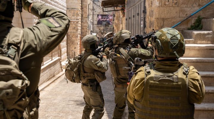 IDF 2
