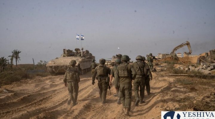 IDF 66