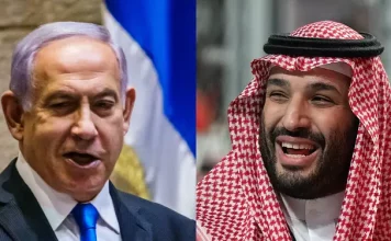 MBS Bibi netanyhau