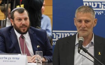 Minister Amichai Eliyahu. (Photo: Danny Shem-Tov/Knesset spokesperson); Democrats chairman Yair Golan. (Screenshot)