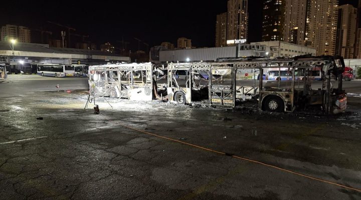 The shell of a bus after it was blown up by an explosive device in a Bat Yam bus parking lot, February 20, 2025. (Israel Fire and Rescue Authority)