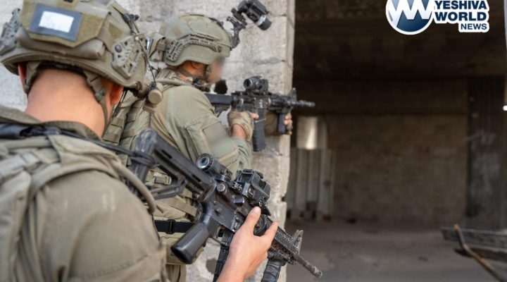 IDF Givati Brigade Troops operating in the Gaza Strip