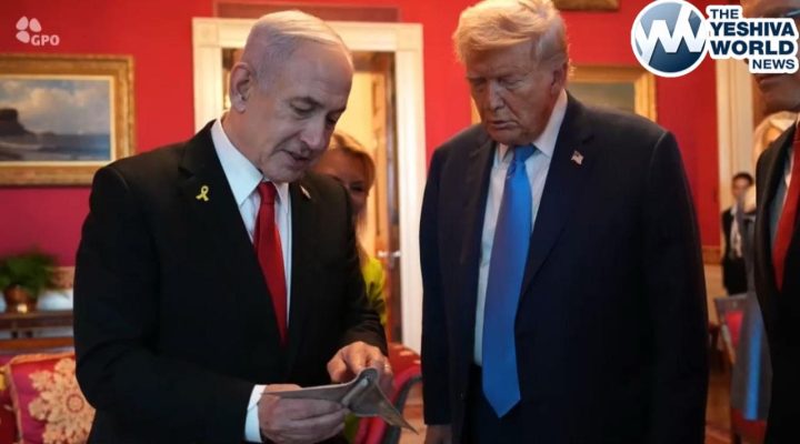 During their meeting at the White House, Israeli PM Netanyahu gifted President Trump a mezuzah crafted from Iranian missile shrapnel, shaped like a B-2 bomber - a nod to the US bombing of Iran's nuclear facilities with the stealth jet.