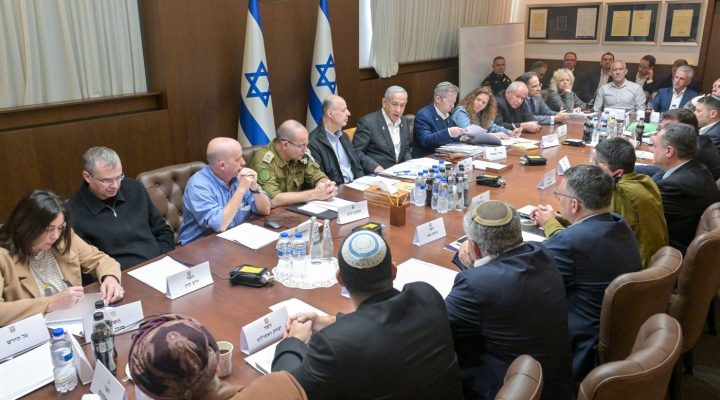 Meeting of the security cabinet. (Kobi Gideon/GPO)