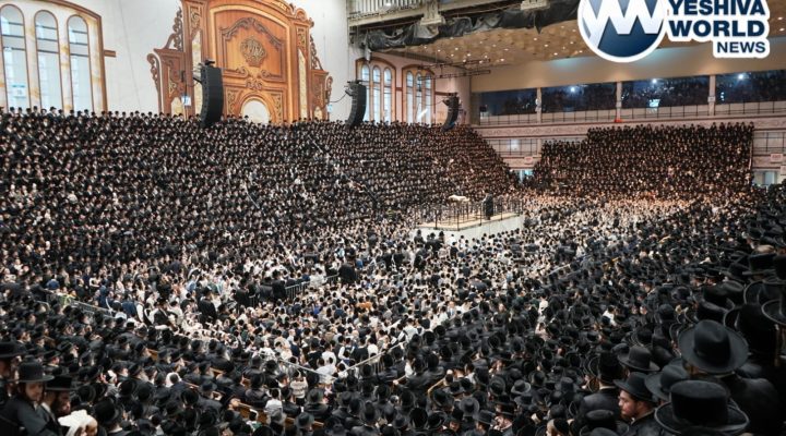 At the historic Hachnosas Sefer Torah taking place in New Square (Photo via Money Scoop)