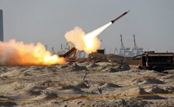 Interception. (IDF spokesperson)