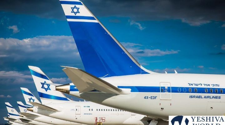 elal