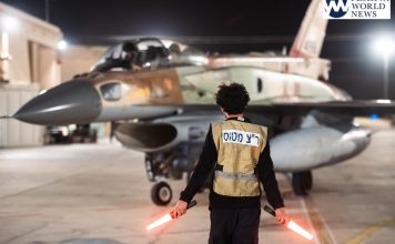 iaf