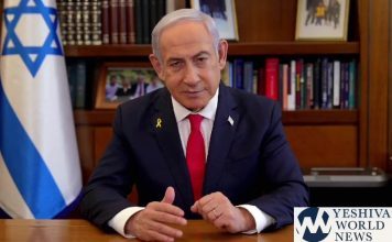 netanyahu-quhf29n79126hhxq6cle81njxka6jy6jbjh48pt8k8