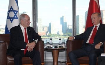 Netanyahu meets with Turkish President Recep Tayyip Erdogan on the sidelines of the 78th UN General Assembly in New York on September 20, 2023. (Avi Ochayon/GPO)